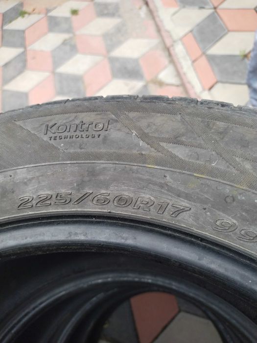 Автошины на кроссовер