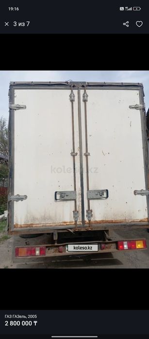 Продам газель тентовка до бизнес