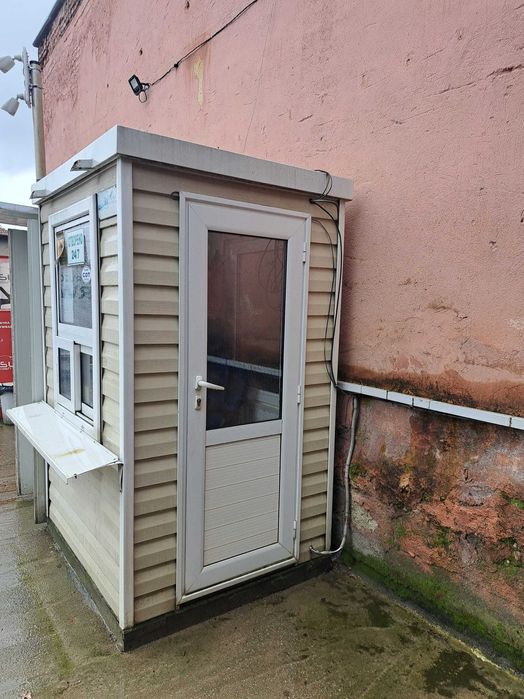 Кабина за охрана