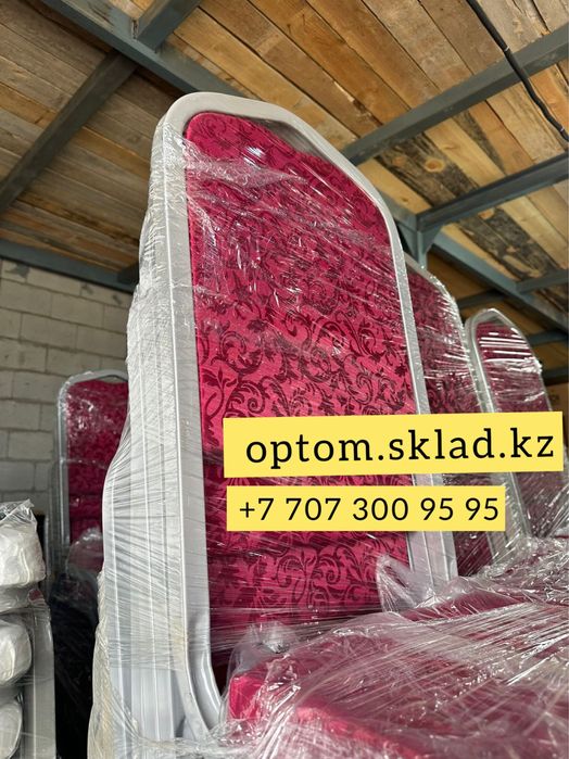 Стулья. СТУЛ. Новые стулья. Банкетный стул