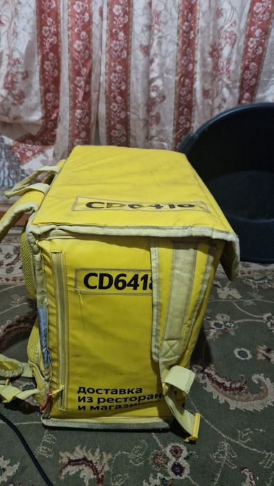 Продам Яндекс Термосумку