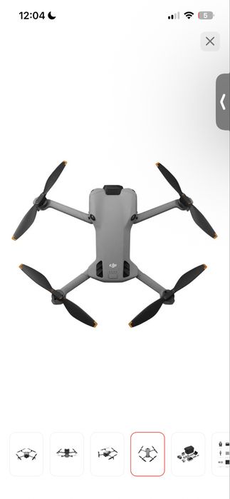 Дрон DJI mini pro fly more combo plus серый