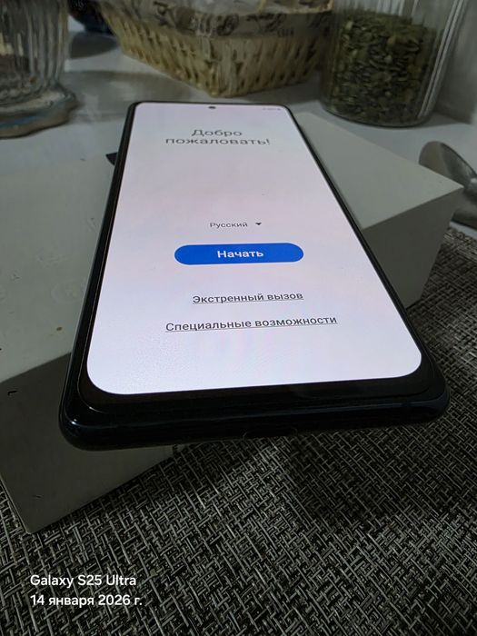 Продам Samsung S 20 FE