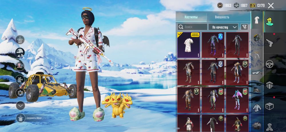 Pubg аккаунт пабг