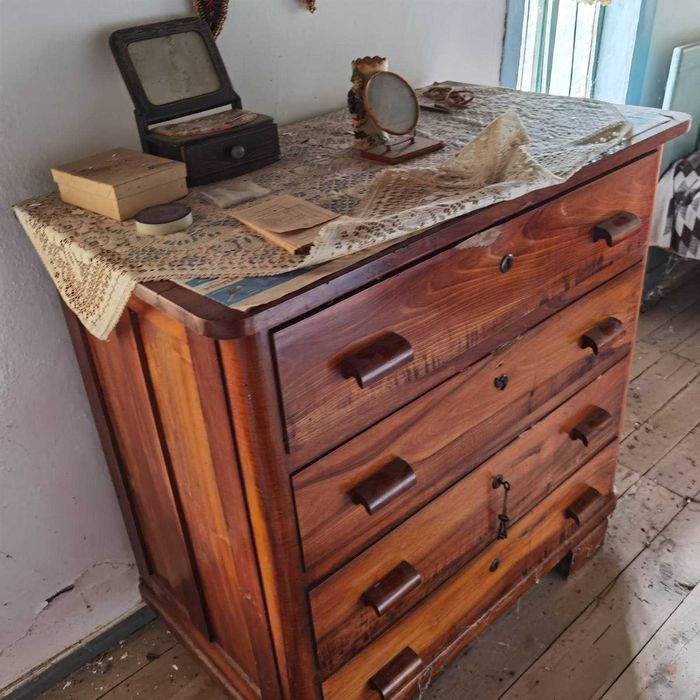 Скрин от миналия век