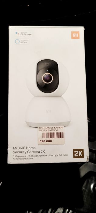 Xiaomi C300 smart camera