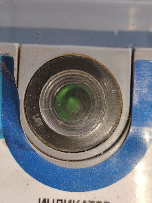 Аккумулятор  Б/У