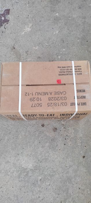 EMR храна за планинари