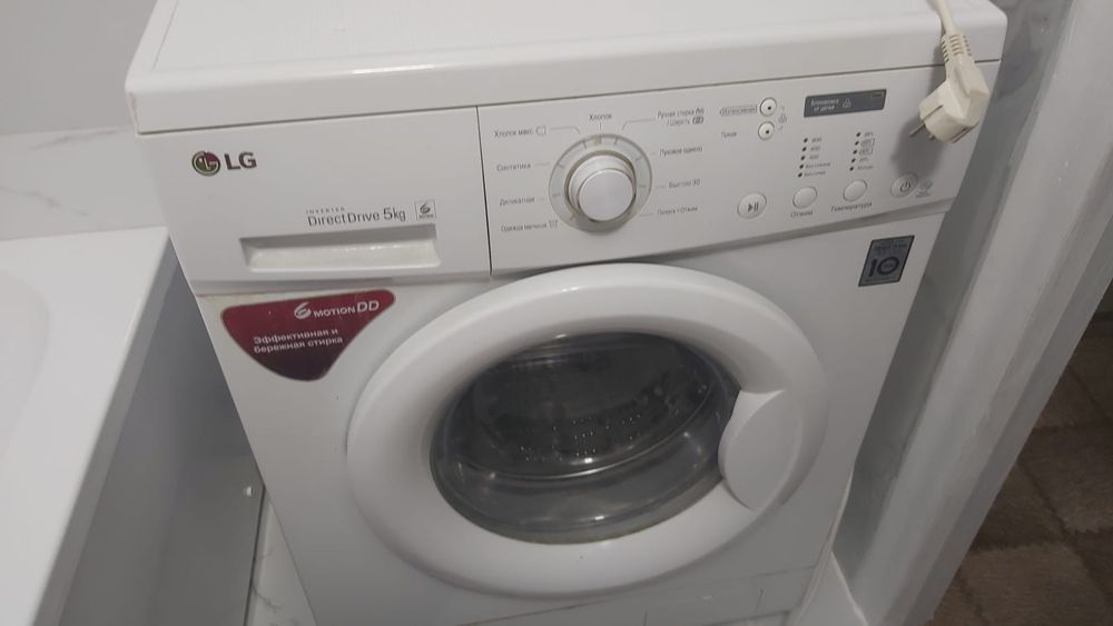 Продам стиральную машинку