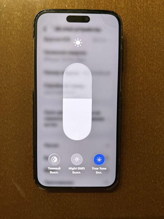 Iphone 14 pro max 128гб 88%