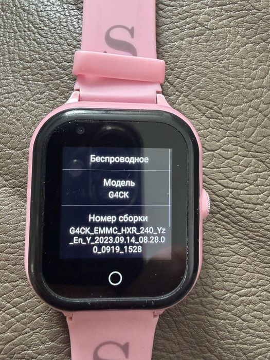 Детские smart часы sirius S2