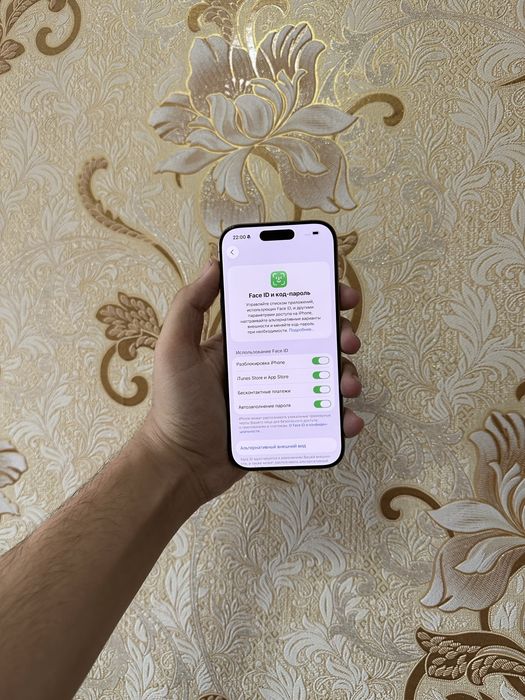 Iphone 16 pro 92%