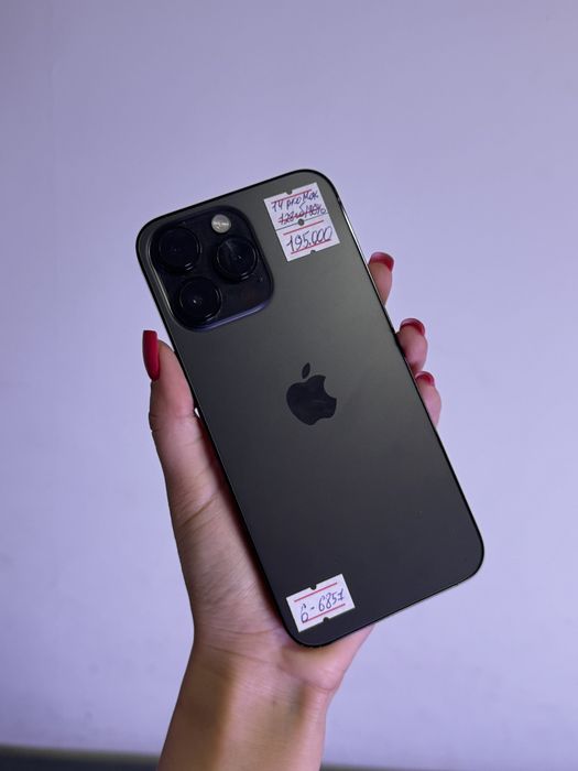 Apple iPhone 14 Pro Max 128GB