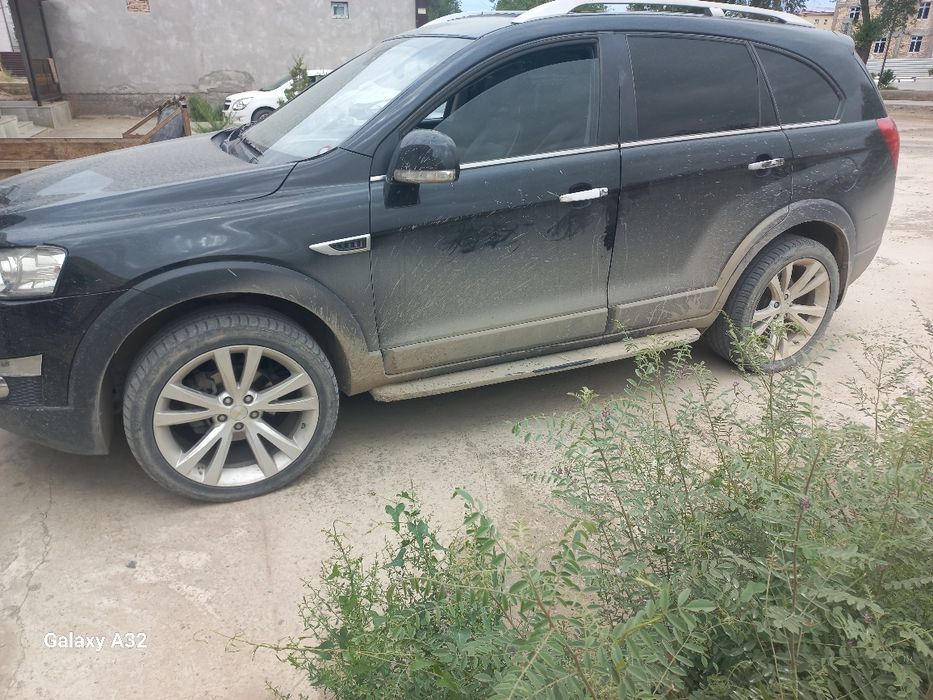 Каптива сатылады