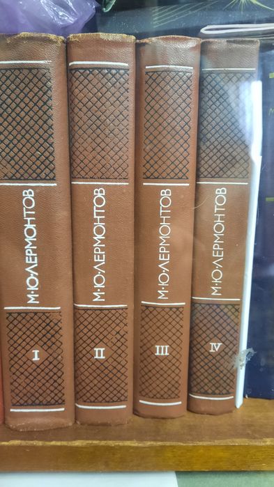 Для любителей хорошей книги