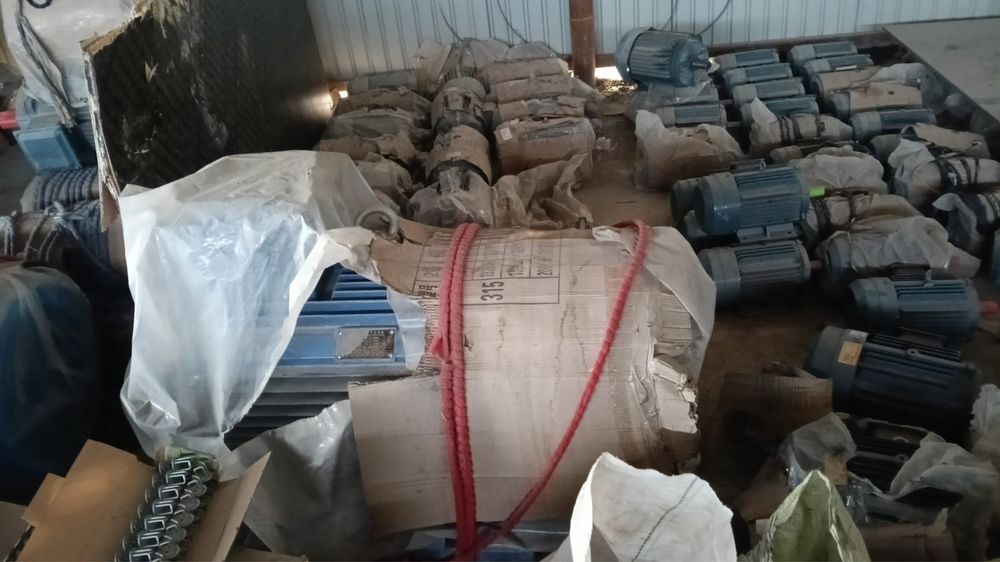 Электродвигатель мотор-редукторы