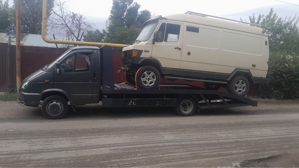 Эвакуатор портал.евокутор