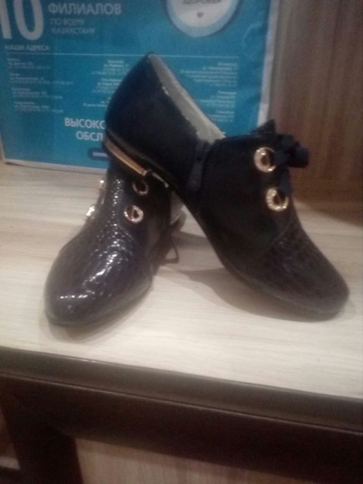 Обувь 35—36 размер