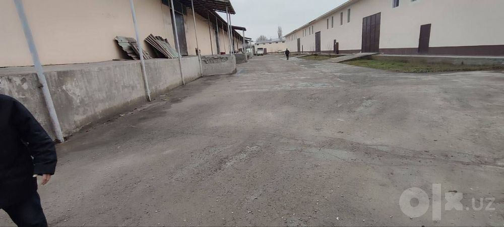 Производственная база на продажу