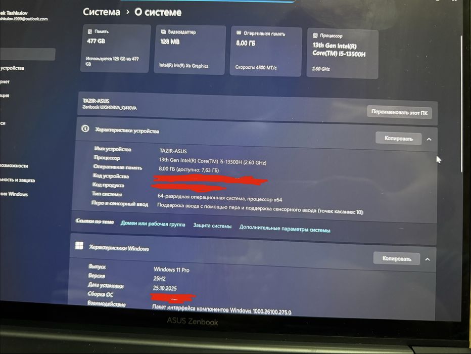 ASUS Zenbook 14X Oled 8/512 Gb I5-13500H 2.60 GHz  Intel Iris Graphics