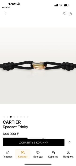 Продается браслет Cartier Trinity