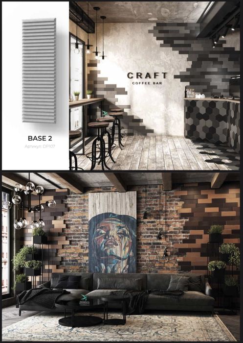 Декоративные панели Decoplume