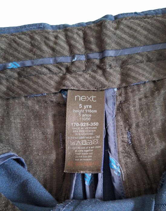 Костюм брюк в школу