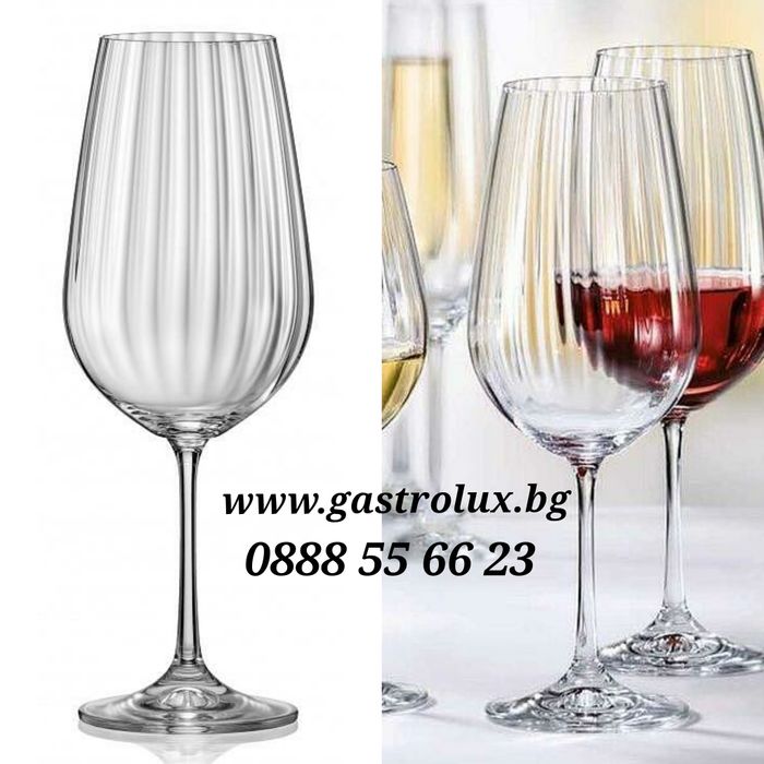 Кристални чаши за вино