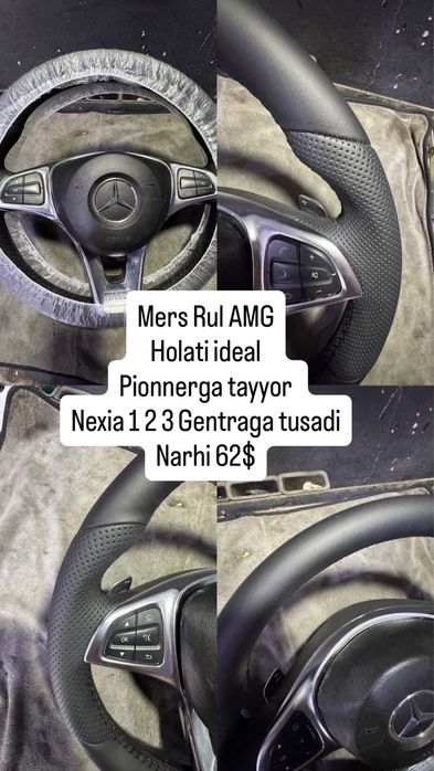 Mers Cllassik ruli