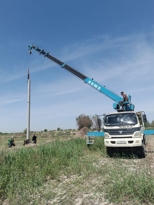 Manipulyator xizmati