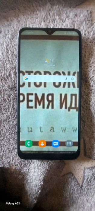 Смартфон Samsung A10s
