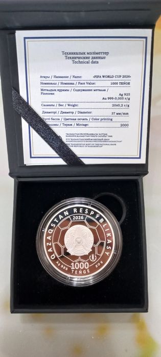 Продам коллекционную монету