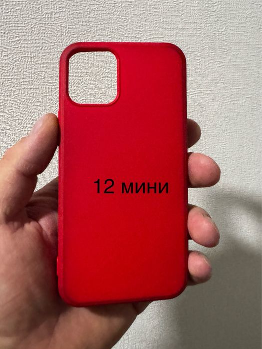 Чехол iphone 12 mini