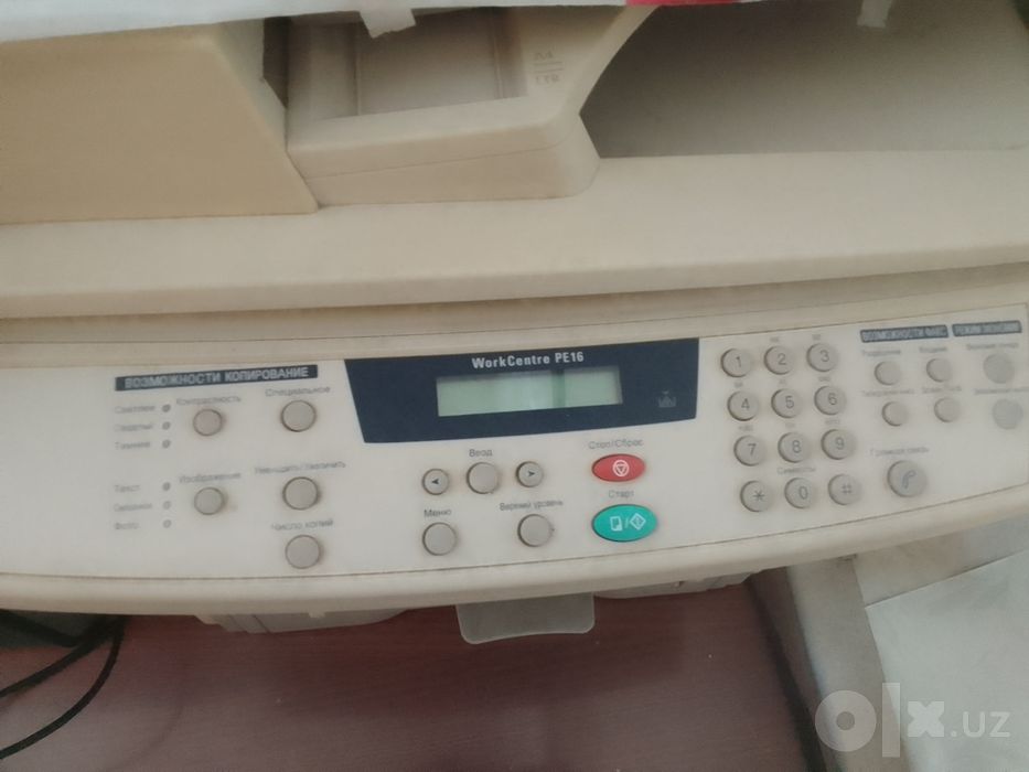 МФУ принтер сканер Xerox WorkCentre PE16