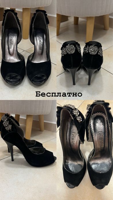 Продам туфли по 5 000 тенге