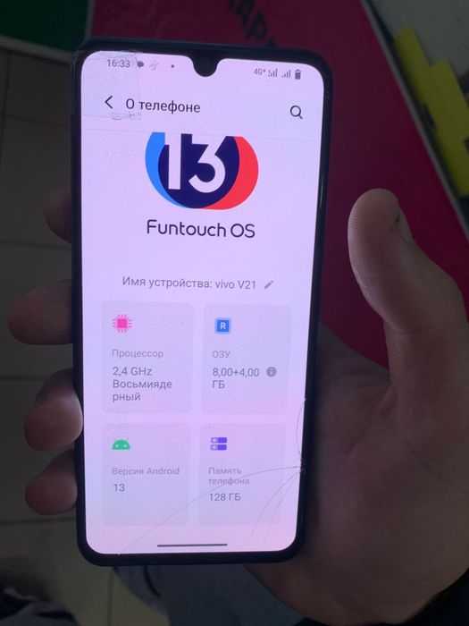 Продается Vivo Y21