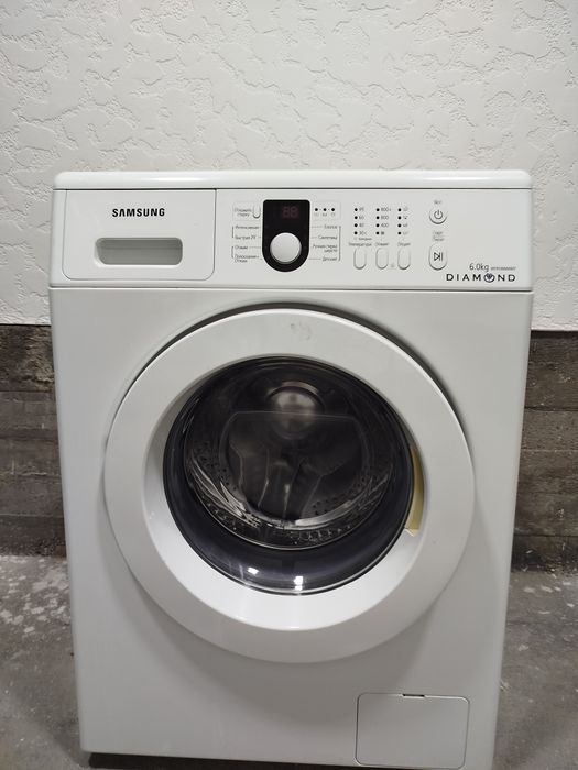 Kir yuvish mashinasi