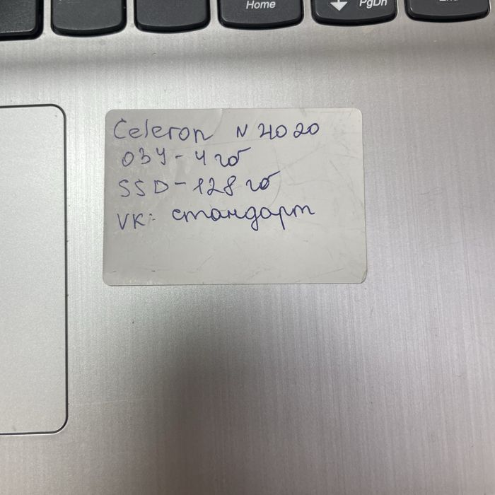 Laptop Lenovo ноутбук