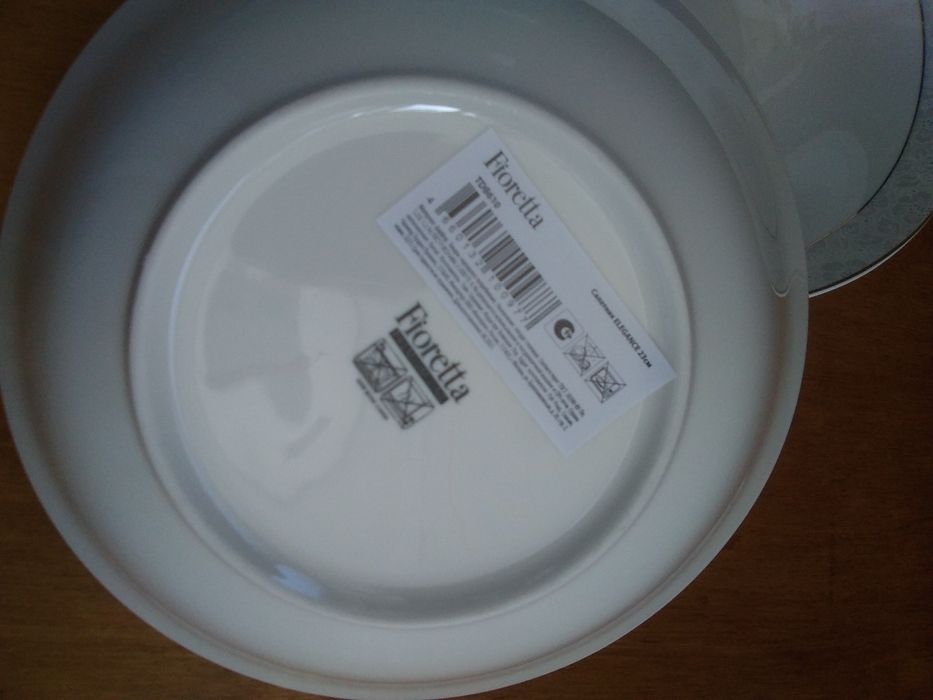 Салатник новый 23 см гл 6,5см