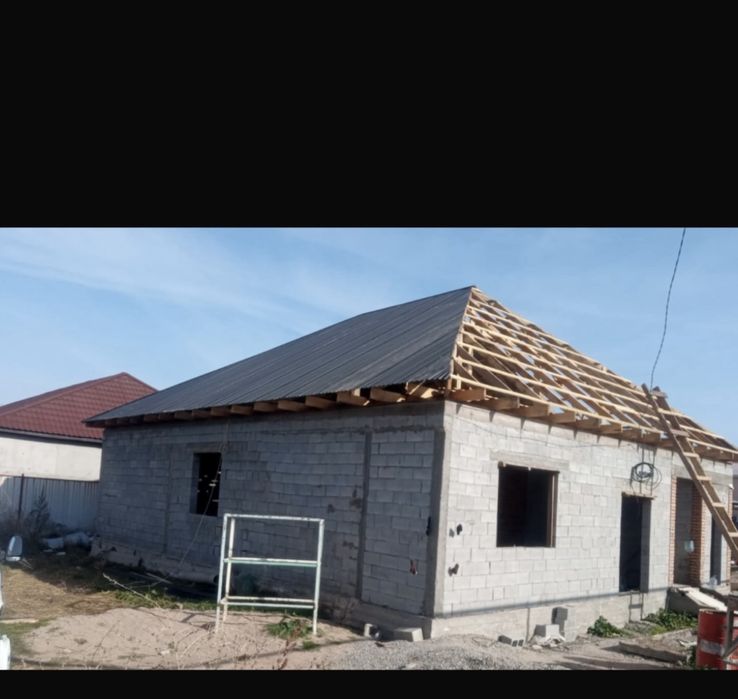 Продам дом в кемертогане