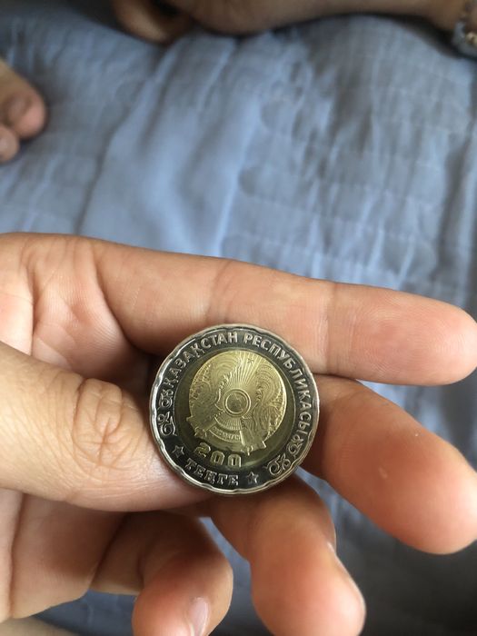 Новый тенге 80 год