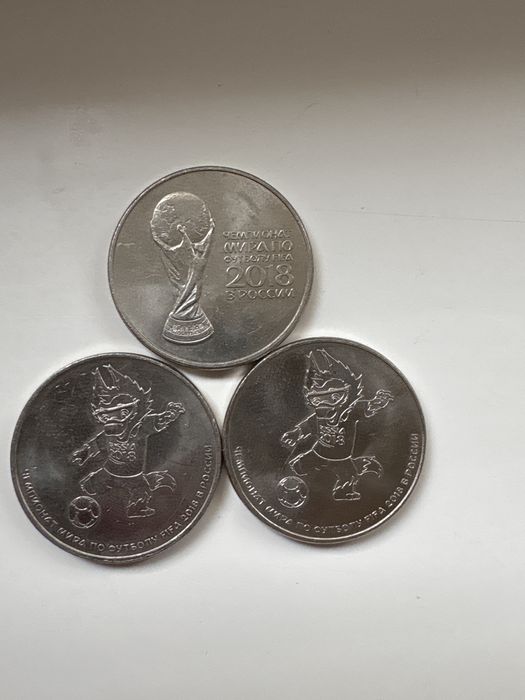 Монета Чемпионата Мира 2018 России