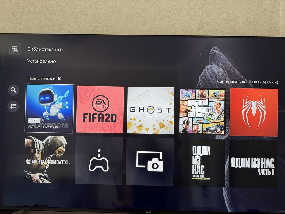 PS5, 7 игр, 2 джойстика