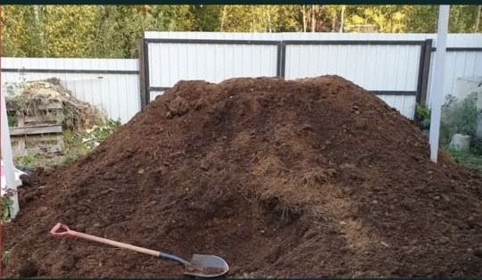 Продается перегной чернозем