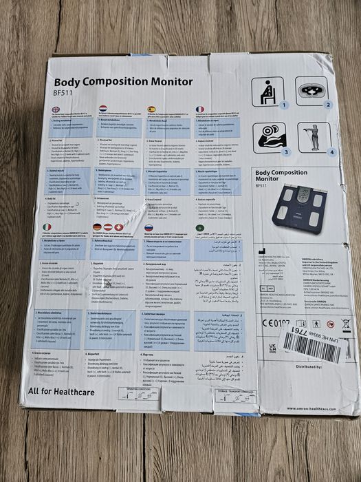 Кантар Omron BF511 уред за измерване на телесни мазнини