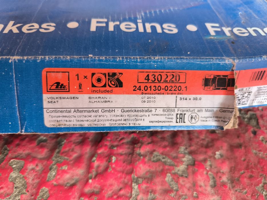 Discuri frana  Vw Sharan Alhambra 7N1 7N2 originale ATE  cu plăcuțe