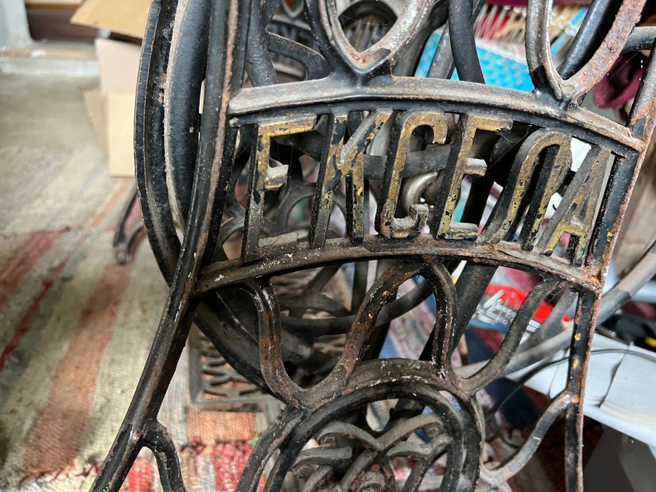 Шевна машина ЕКСЕЛА