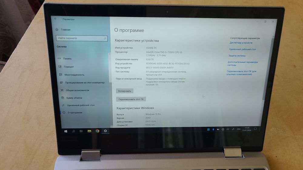 Lenovo Yoga — Premium 360° corei5 8/128