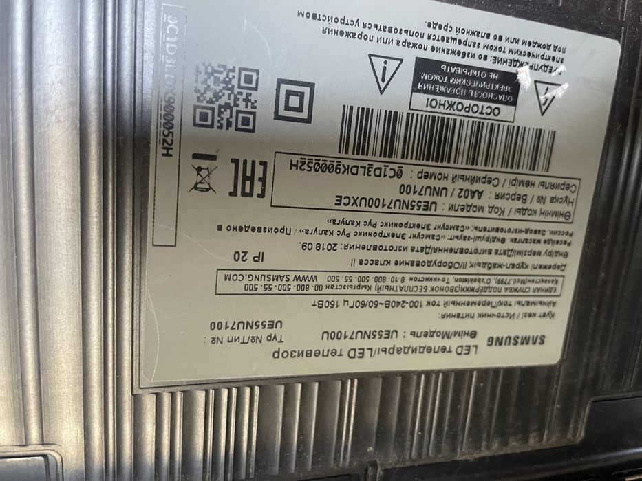 На запчасти samsung