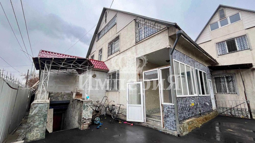 Продам дом Назгуль Империя